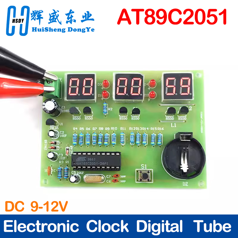 Diy Audio Electronics Kit - مجموعات DIY AT89C2051 ساعة إلكترونية أنبوب