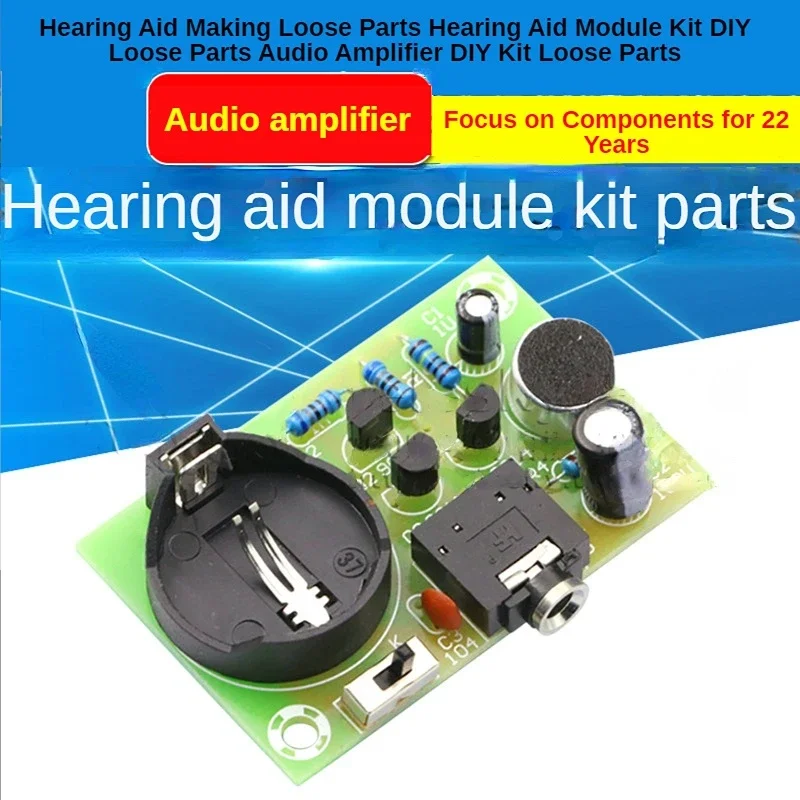 Diy Audio Electronics Kit - السمع صنع أجزاء فضفاضة السمع وحدة