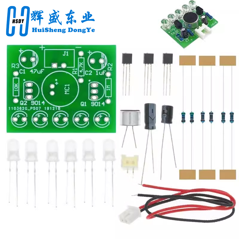 3 فولت-5.5 فولت صوت مصباح التح - مراجعة Diy Audio Electronics Kit وسعره