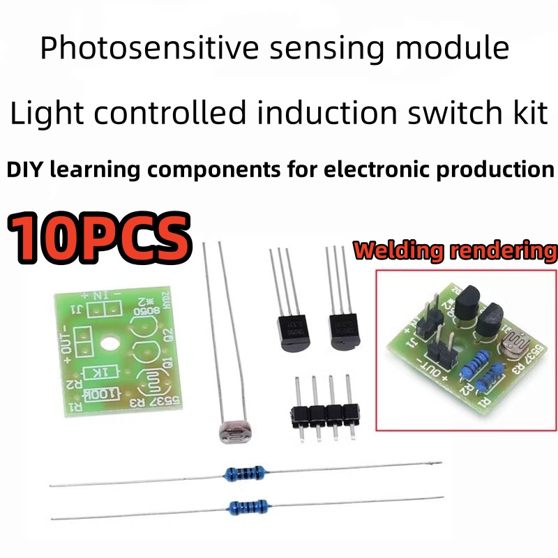 وحدة استشعار حساسة للضوء ، مجم - مراجعة Diy Electronics Learning Kit وسعره